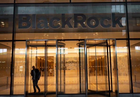 BlackRock Headquarters